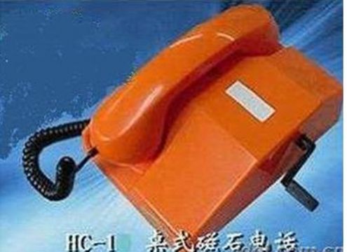 點(diǎn)擊查看詳細(xì)信息<br>標(biāo)題： HC-1桌式磁石電話機(jī) 閱讀次數(shù)：1659