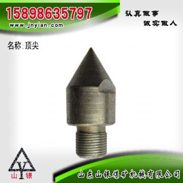 點(diǎn)擊查看詳細(xì)信息<br>標(biāo)題：江陰配件 閱讀次數(shù)：1895