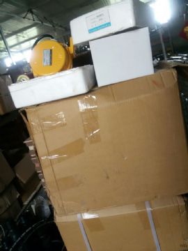 點擊查看詳細(xì)信息<br>標(biāo)題：拉繩開關(guān)  防爆電器  拉繩 跑偏  撕裂  料流開關(guān) 0537-3207719 閱讀次數(shù)：1976