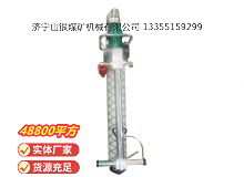 點擊查看詳細(xì)信息<br>標(biāo)題：氣動錨桿鉆機(jī) 閱讀次數(shù)：119