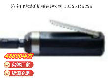 點(diǎn)擊查看詳細(xì)信息<br>標(biāo)題：砂輪機(jī)S40（MP-006） 閱讀次數(shù)：332