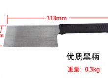 點(diǎn)擊查看詳細(xì)信息<br>標(biāo)題：防爆瓦dao 閱讀次數(shù)：96