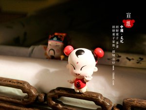 通化市集安市耐火材料有限責任公司