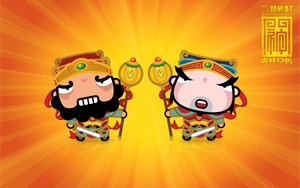 遼源市箱包飾品有限責任公司