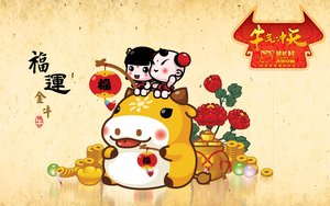 臨江市模具加工有限責任公司