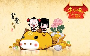 江源縣物理儀器有限責(zé)任公司