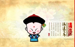 樺甸市塑料包裝有限責(zé)任公司