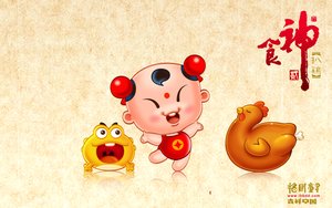 通化市集安市色譜儀有限責任公司