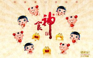 蛟河市勞保用品有限責(zé)任公司