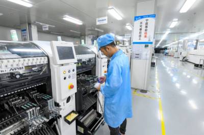 潼南:打造成渝中部重要先進(jìn)制造業(yè)基地