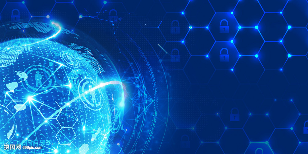 信息科技 連接世界，塑造未來