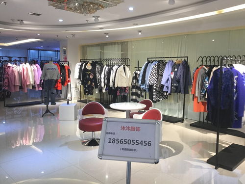沐沐服飾 深耕杭州上海一線女裝品牌折扣尾貨，打造專業鞋帽批發新標桿